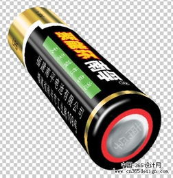 Photoshop打造逼真電池 從零開始的數(shù)字制造教程