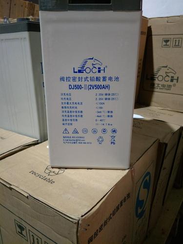瀏覽數(shù):41  所屬行業(yè):太陽能光伏產(chǎn)品太陽能蓄電池
